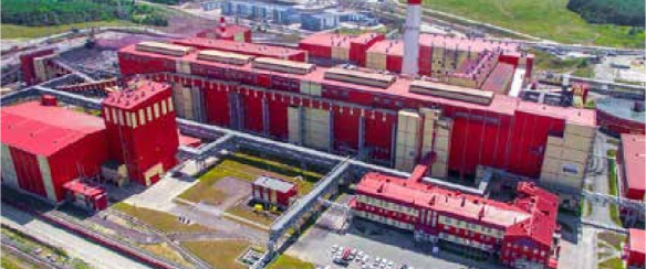 STOILENSKY GOK PELLETIZING PLANT